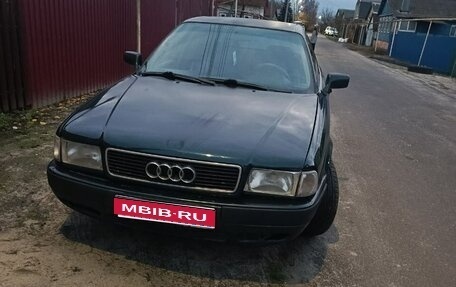 Audi 80, 1991 год, 210 000 рублей, 1 фотография