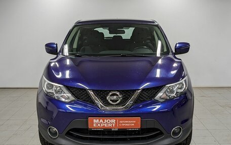 Nissan Qashqai, 2017 год, 1 550 000 рублей, 2 фотография