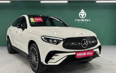 Mercedes-Benz GLC Coupe, 2025 год, 8 800 000 рублей, 1 фотография