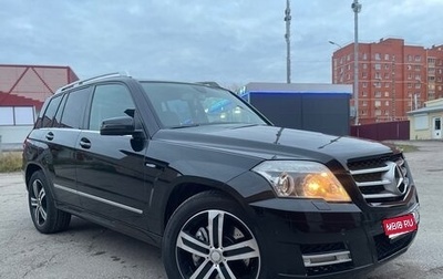 Mercedes-Benz GLK-Класс, 2010 год, 1 250 000 рублей, 1 фотография