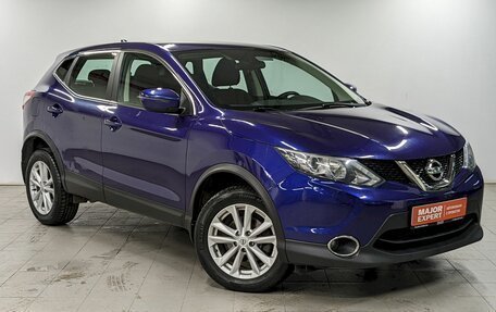 Nissan Qashqai, 2017 год, 1 550 000 рублей, 3 фотография