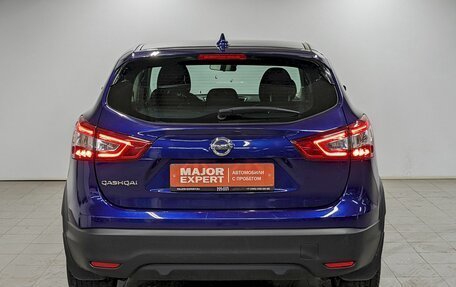 Nissan Qashqai, 2017 год, 1 550 000 рублей, 6 фотография