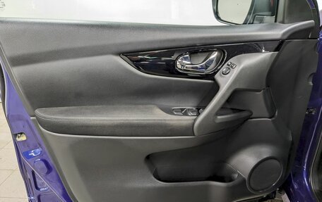 Nissan Qashqai, 2017 год, 1 550 000 рублей, 11 фотография