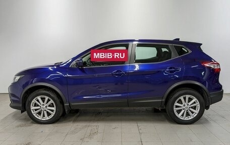 Nissan Qashqai, 2017 год, 1 550 000 рублей, 8 фотография