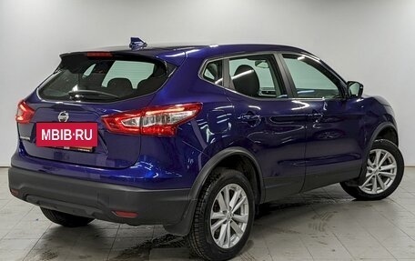 Nissan Qashqai, 2017 год, 1 550 000 рублей, 5 фотография