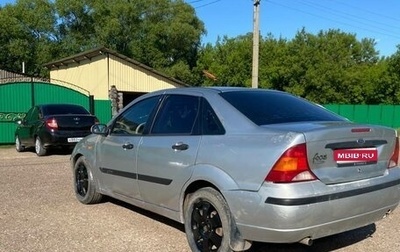 Ford Focus IV, 2004 год, 199 000 рублей, 1 фотография