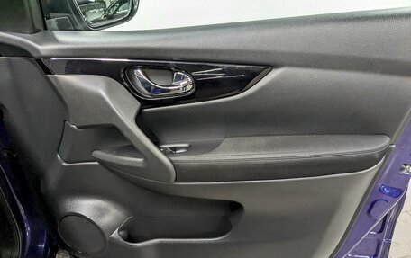 Nissan Qashqai, 2017 год, 1 550 000 рублей, 17 фотография