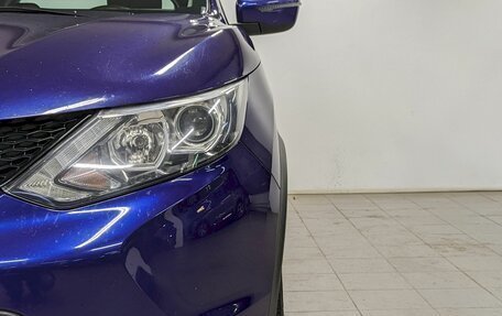 Nissan Qashqai, 2017 год, 1 550 000 рублей, 15 фотография