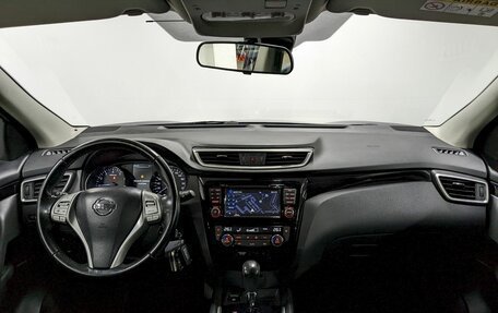 Nissan Qashqai, 2017 год, 1 550 000 рублей, 21 фотография