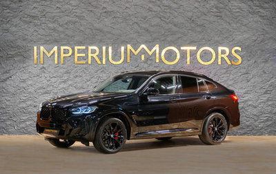 BMW X4, 2025 год, 8 590 000 рублей, 1 фотография