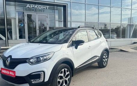 Renault Kaptur I рестайлинг, 2017 год, 1 400 000 рублей, 1 фотография