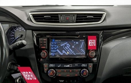 Nissan Qashqai, 2017 год, 1 550 000 рублей, 22 фотография