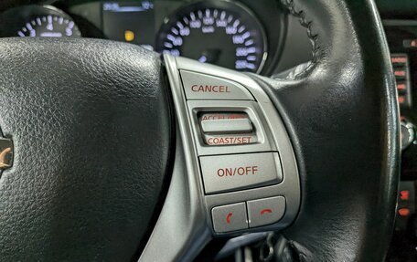 Nissan Qashqai, 2017 год, 1 550 000 рублей, 26 фотография