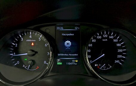 Nissan Qashqai, 2017 год, 1 550 000 рублей, 24 фотография