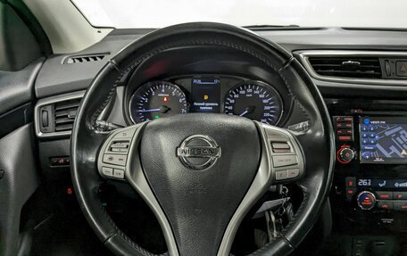 Nissan Qashqai, 2017 год, 1 550 000 рублей, 23 фотография