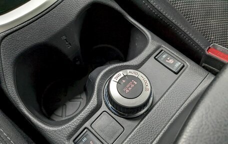 Nissan Qashqai, 2017 год, 1 550 000 рублей, 28 фотография