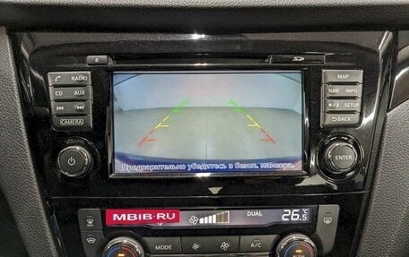 Nissan Qashqai, 2017 год, 1 550 000 рублей, 27 фотография