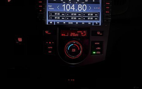 KIA Cerato III, 2012 год, 1 150 000 рублей, 8 фотография