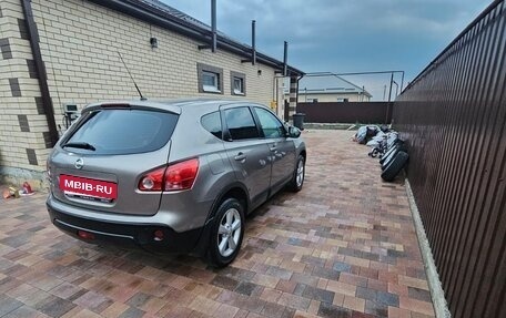 Nissan Qashqai, 2008 год, 763 333 рублей, 3 фотография