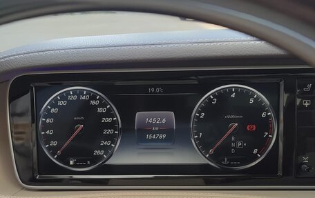 Mercedes-Benz Maybach S-Класс, 2016 год, 4 400 000 рублей, 12 фотография