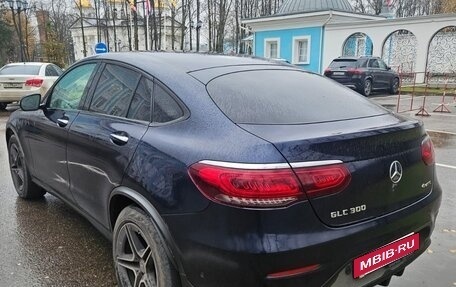 Mercedes-Benz GLC, 2021 год, 5 000 000 рублей, 4 фотография