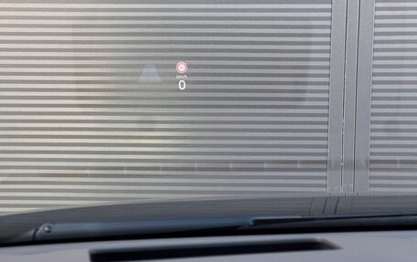 Volkswagen Multivan, 2025 год, 8 780 000 рублей, 14 фотография