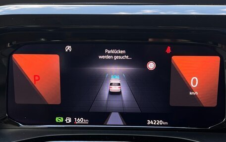 Volkswagen Multivan, 2025 год, 8 780 000 рублей, 23 фотография