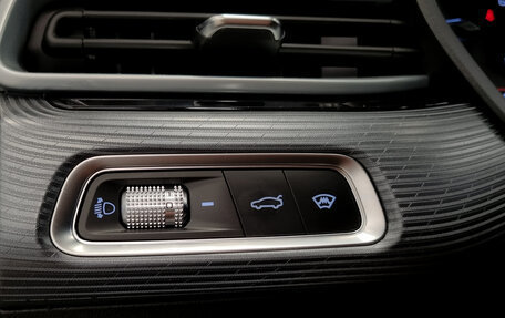 Geely Emgrand, 2023 год, 1 620 000 рублей, 8 фотография