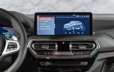 BMW X4, 2025 год, 8 590 000 рублей, 13 фотография