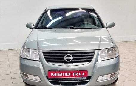 Nissan Almera Classic, 2006 год, 480 000 рублей, 2 фотография