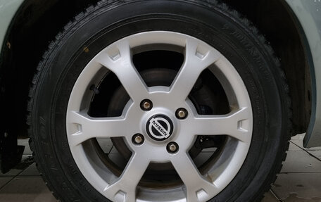 Nissan Almera Classic, 2006 год, 480 000 рублей, 16 фотография