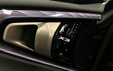 BMW X3, 2025 год, 7 900 000 рублей, 19 фотография