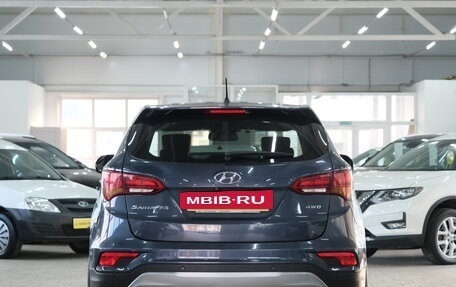 Hyundai Santa Fe III рестайлинг, 2016 год, 2 399 000 рублей, 6 фотография