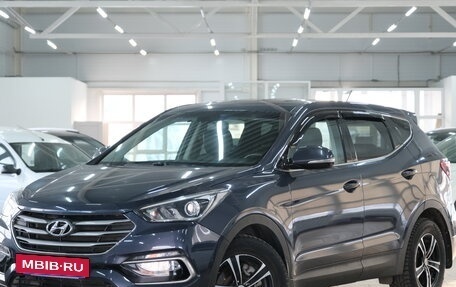 Hyundai Santa Fe III рестайлинг, 2016 год, 2 399 000 рублей, 4 фотография