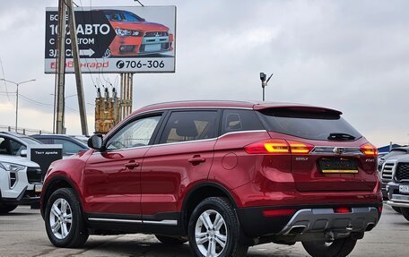 Geely Atlas I, 2020 год, 1 350 000 рублей, 7 фотография