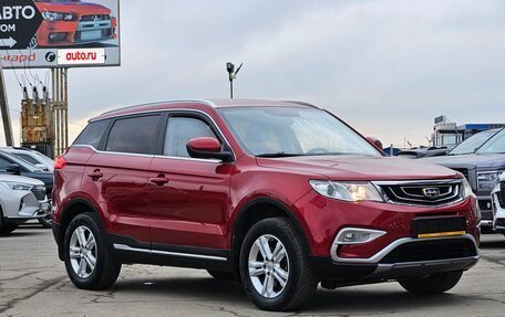 Geely Atlas I, 2020 год, 1 350 000 рублей, 3 фотография