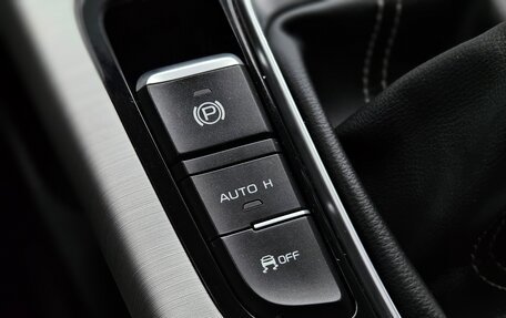 Geely Atlas I, 2020 год, 1 350 000 рублей, 13 фотография