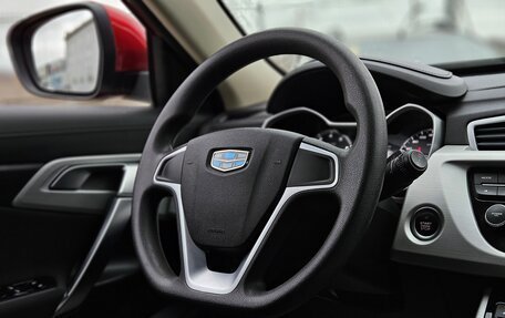 Geely Atlas I, 2020 год, 1 350 000 рублей, 9 фотография