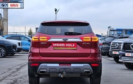 Geely Atlas I, 2020 год, 1 350 000 рублей, 6 фотография