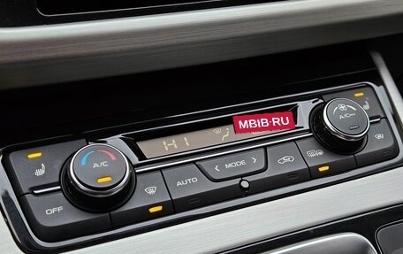 Geely Atlas I, 2020 год, 1 350 000 рублей, 12 фотография