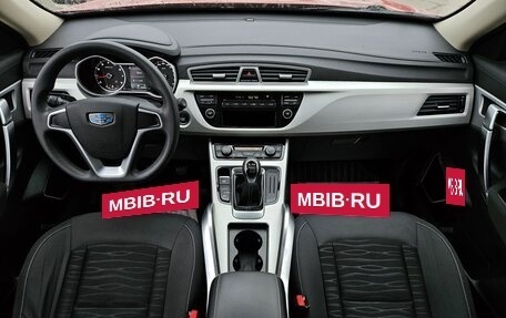 Geely Atlas I, 2020 год, 1 350 000 рублей, 8 фотография