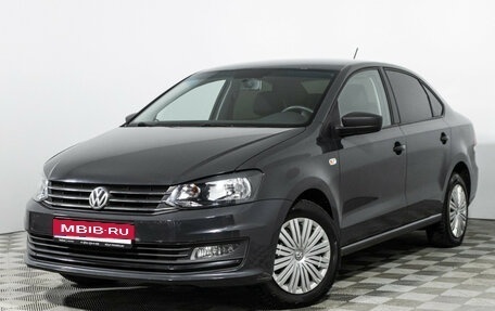 Volkswagen Polo VI (EU Market), 2017 год, 1 199 700 рублей, 1 фотография