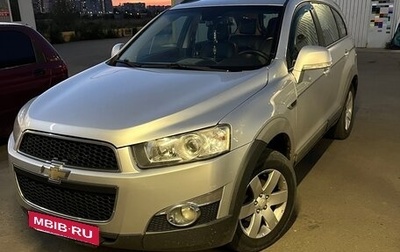 Chevrolet Captiva I, 2012 год, 1 200 000 рублей, 1 фотография