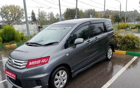Honda Freed I, 2010 год, 1 000 000 рублей, 1 фотография