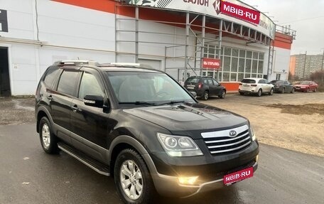 KIA Mohave I, 2009 год, 1 650 000 рублей, 1 фотография