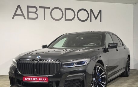 BMW 7 серия, 2021 год, 7 450 000 рублей, 1 фотография
