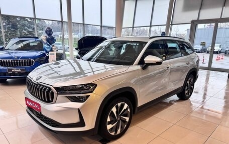 Skoda Kodiaq, 2025 год, 5 800 000 рублей, 1 фотография