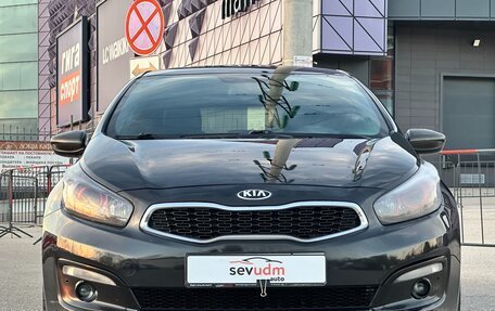 KIA cee'd III, 2016 год, 1 497 000 рублей, 5 фотография