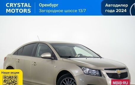 Chevrolet Cruze II, 2010 год, 519 000 рублей, 2 фотография