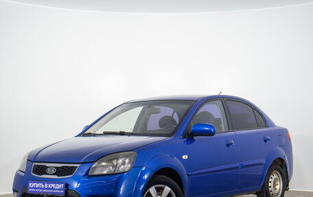 KIA Rio II, 2009 год, 499 000 рублей, 4 фотография